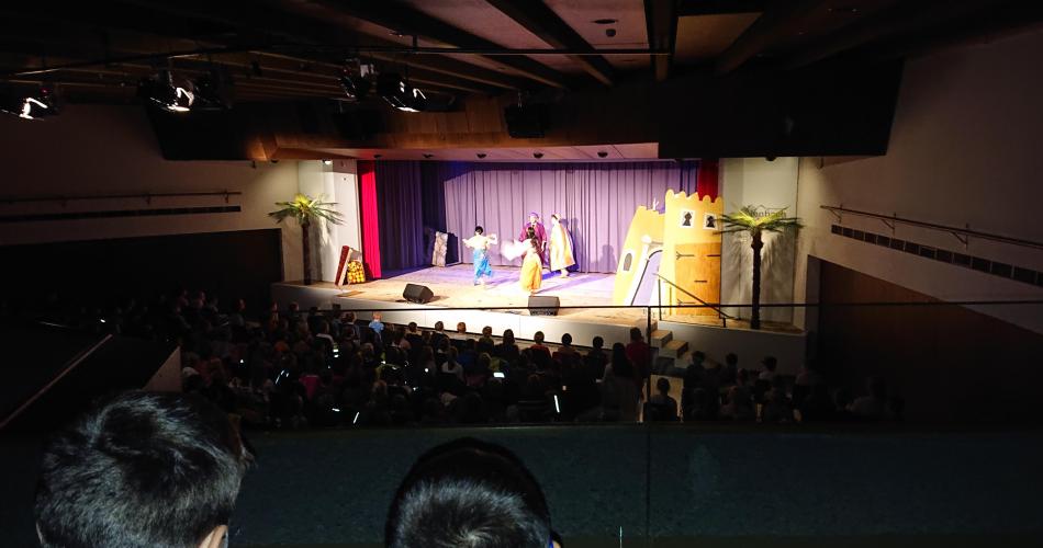 Musical